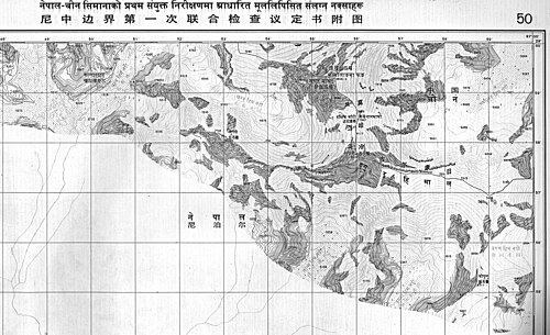 Mapa granicy Chiny-Nepal 79-80