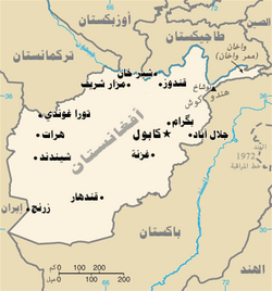 Mapa CIA Afganistanu z 2007 r. - Arabski