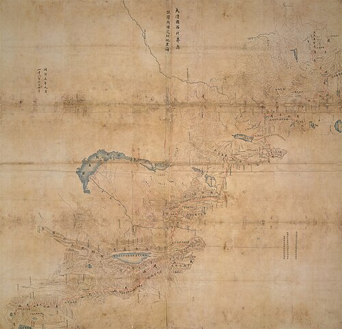 Granica chińsko-rosyjska - protokół z Chuguchaku 1864