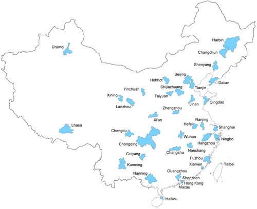 Chiny - Miasta stolicowe