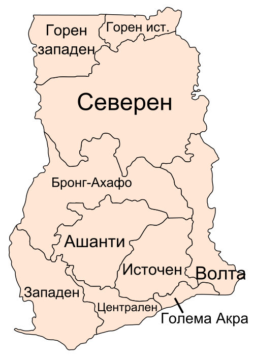 Klikalne regiony Ghany mk