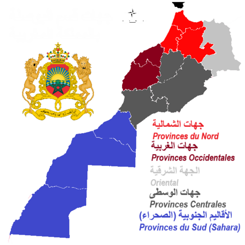 Podziały regionalne Maroka