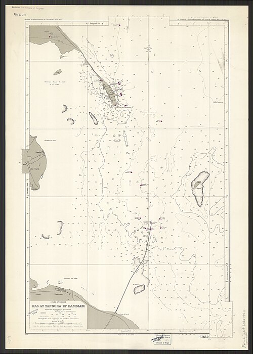Dammam Arabia Saudyjska 1952