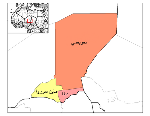 Arrondissementy Diffa (arabski)