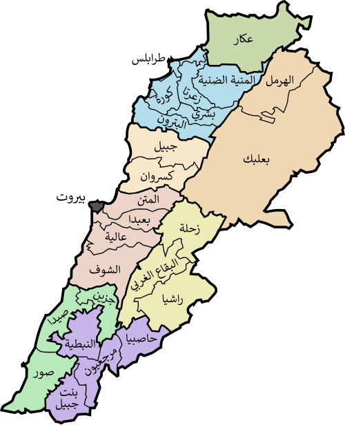Dystrykty Libanu