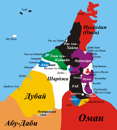 Emiraty - wersja rosyjska