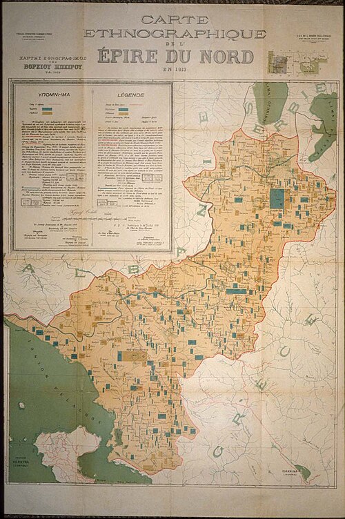 Północny Epir 1913