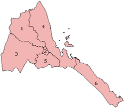 Regiony Erytrei