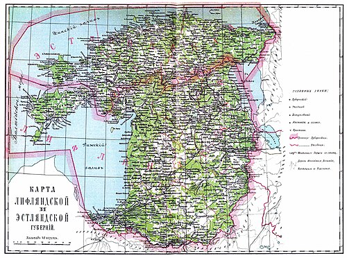 Estonia i Inflanty