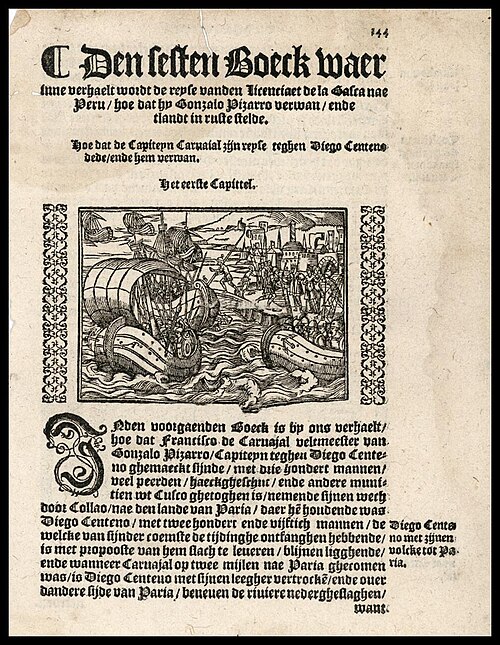 Gonzalo Pizarro żeglugi w Peru