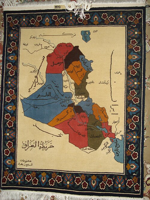 Gubernatorstwa Iraku 1970