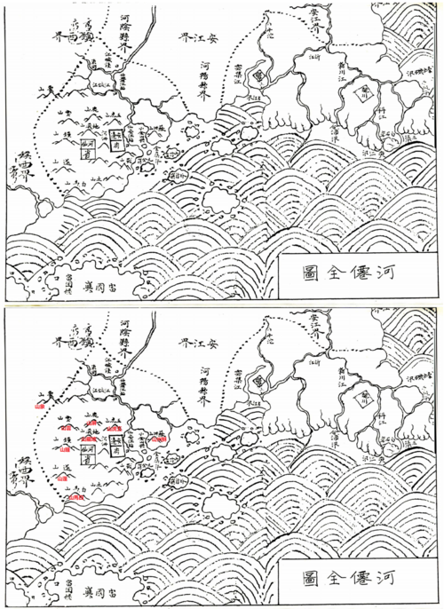 Ha-Tien mapa całkowita