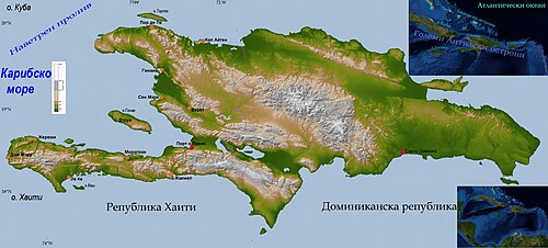 Hispaniola z tłem