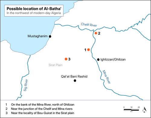 Hipotezy lokalizacji Al-Bathy (angielski)