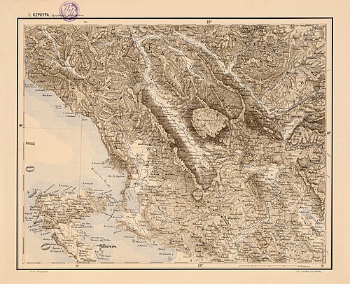 IAN 0631 Chrysochoou 1881