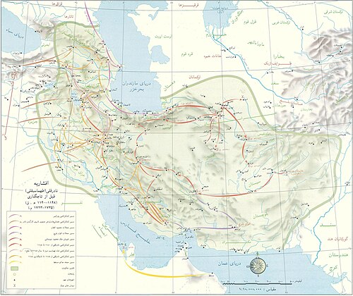 Iran-Afsharydzi (1)