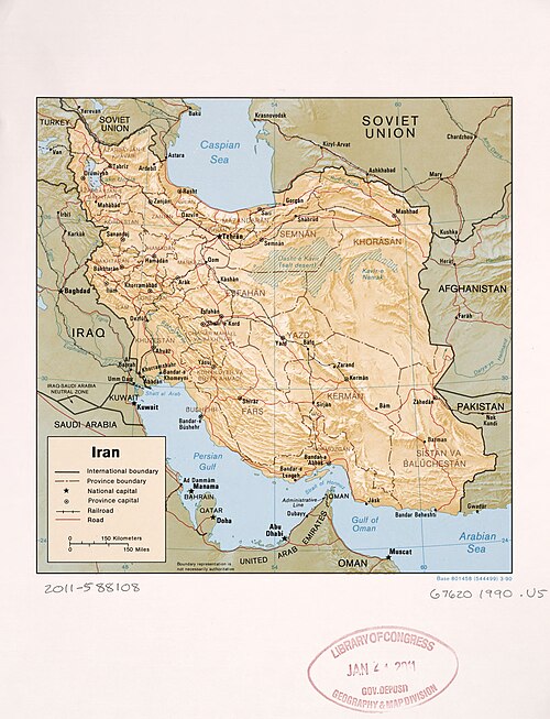 Iran. LOC 2011588108