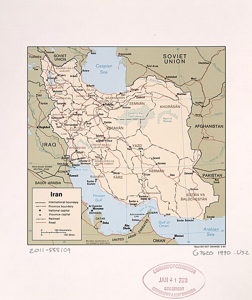 Iran. LOC 2011588109