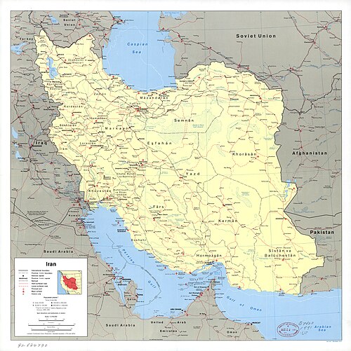 Iran. LOC 91684730