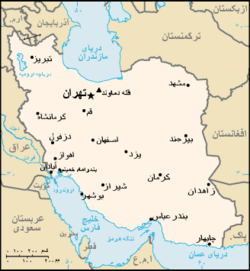 Mapa Iranu - perski