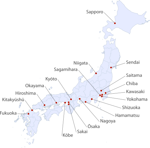 19 miast Japonii - 2010