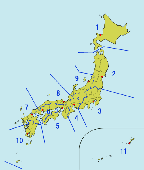 Regiony Straży Przybrzeżnej Japonii