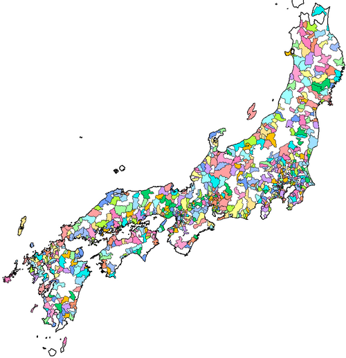 Miasta Japonii