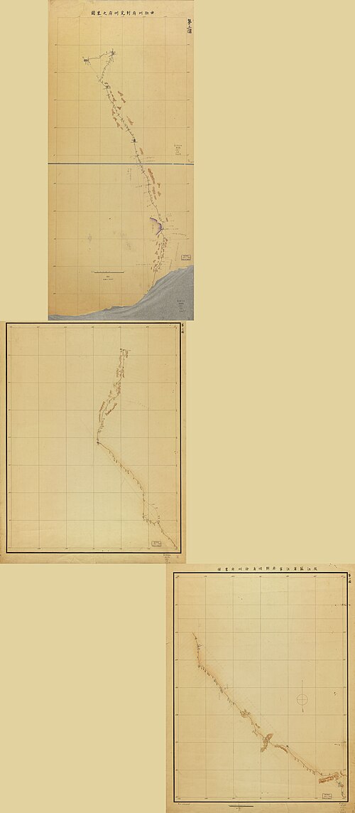 Japońska historyczna mapa Chin - Kōso do Santō