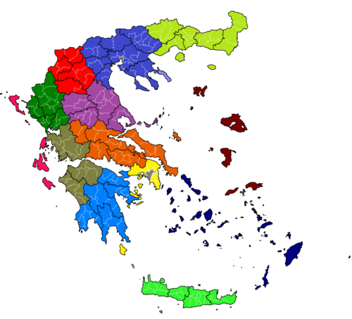 Administracja Kallikratis