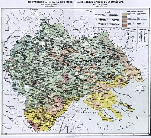 Mapa Macedonii Kanchova
