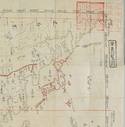 Mapa Kenkado