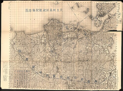 Mapa północnego Kyūshū