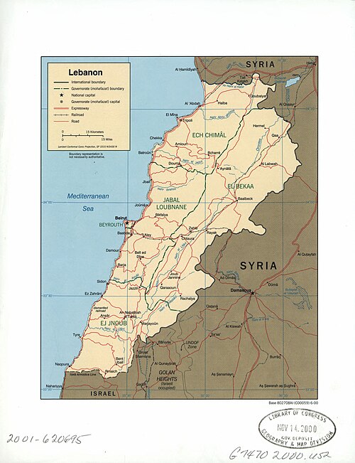Liban. LOC 2001620695