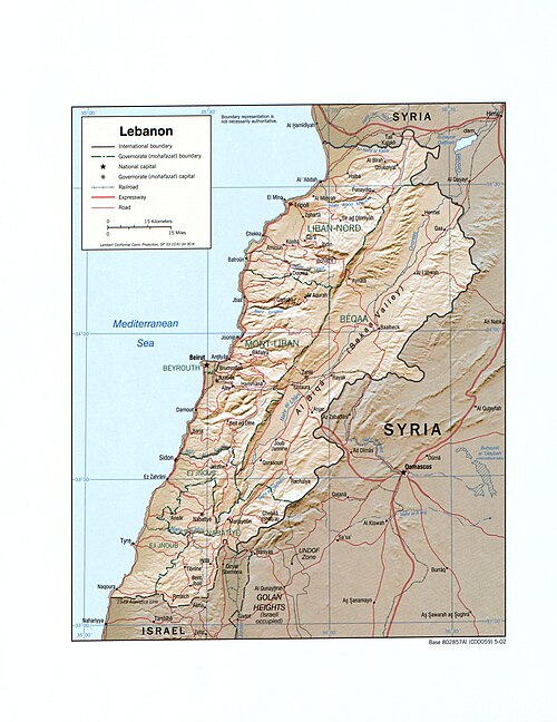 Liban. LOC 2004631533