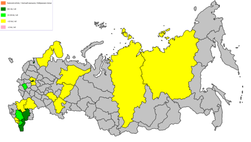 Regiony lezhijskie Rosji