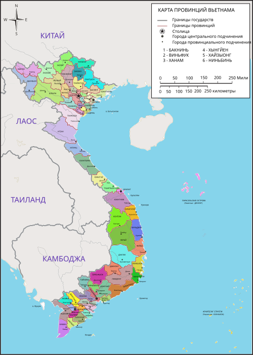 Mapa podziału Wietnamu - rosyjski