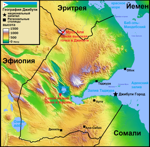 Mapa Dżibuti w języku rosyjskim