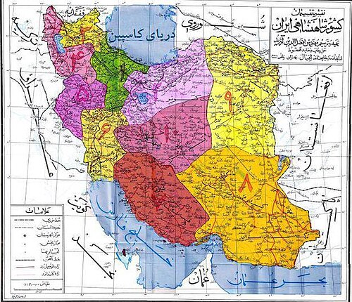 Mapa Iranu za panowania Reza Szaha