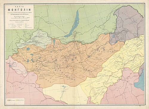 Mapa Mongolii (1914) - Korostowiec, Kartogarfia Ilyna
