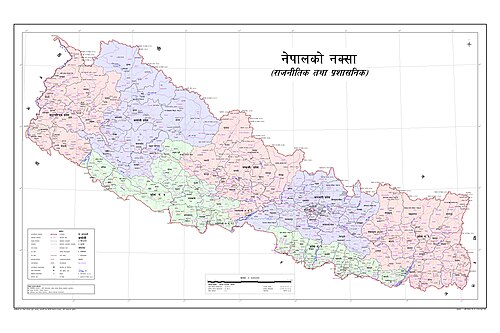 Mapa Nepalu (polityczna i administracyjna)
