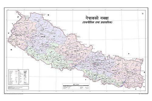 Mapa Nepalu - Polityczna i administracyjna