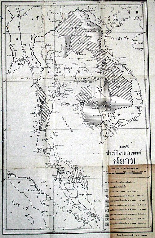 Mapa zmian granic Syjamu