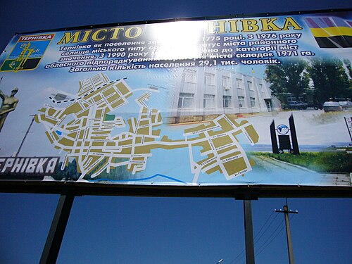 Mapa Ternowki
