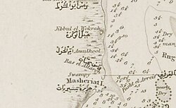 Mapa Półwyspu Arabskiego i Zatoki Perskiej 1829