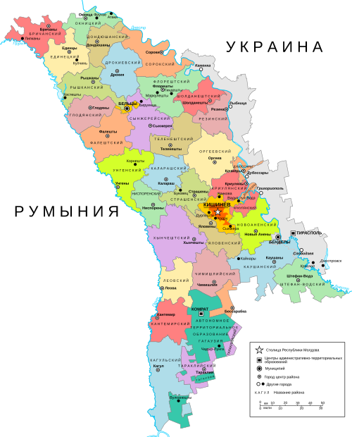 Mapa administracyjna Mołdawii (ru)