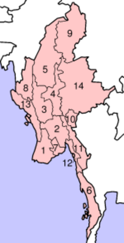Myanmar - numerowany