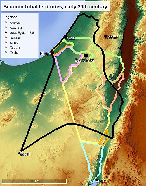 Terytoria plemion beduińskich Negev