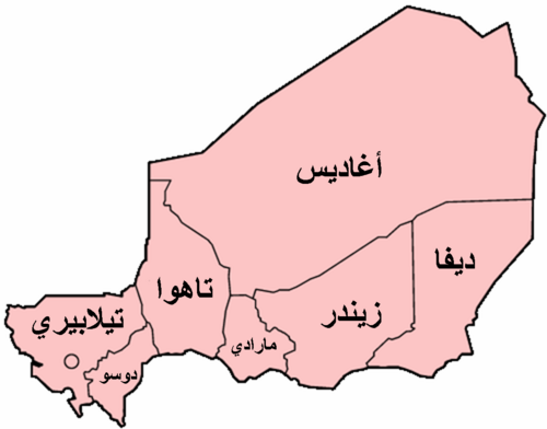 Departamenty Nigru nazwane-ar