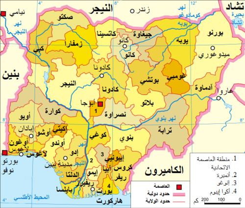 Mapa polityczna Nigerii (arabski)