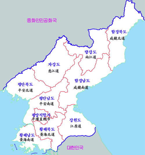 Korea Północna